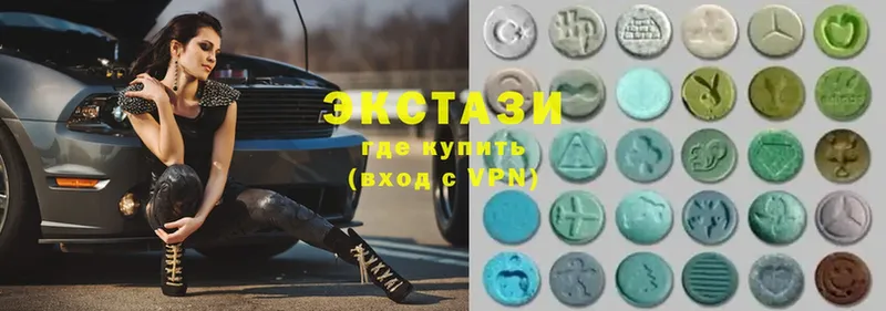 Ecstasy Cube  магазин продажи наркотиков  Каргат 